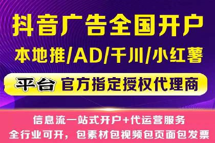 某公司SEM推广代运营效果显著，业绩翻倍的秘密