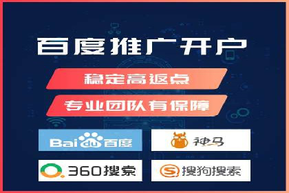 案例分享：如何制定有效的信息流广告投放计划
